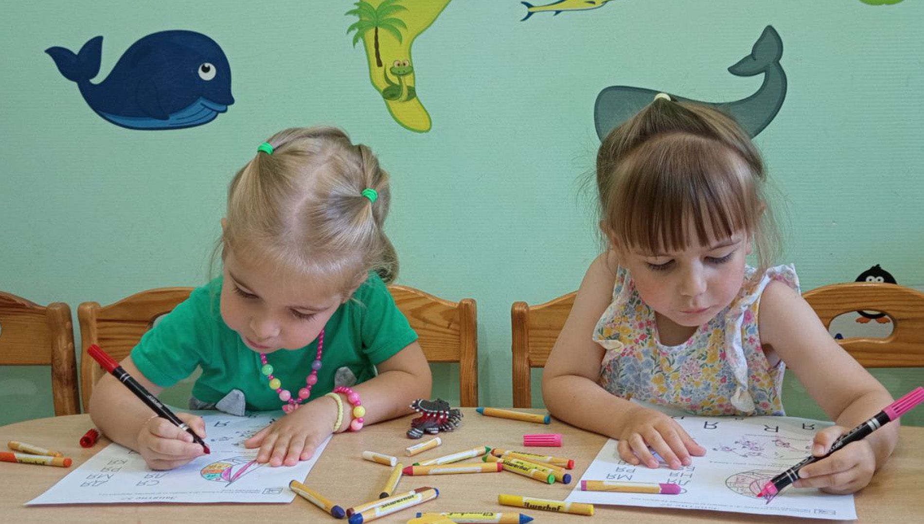 Как подготовить ребенка к школе